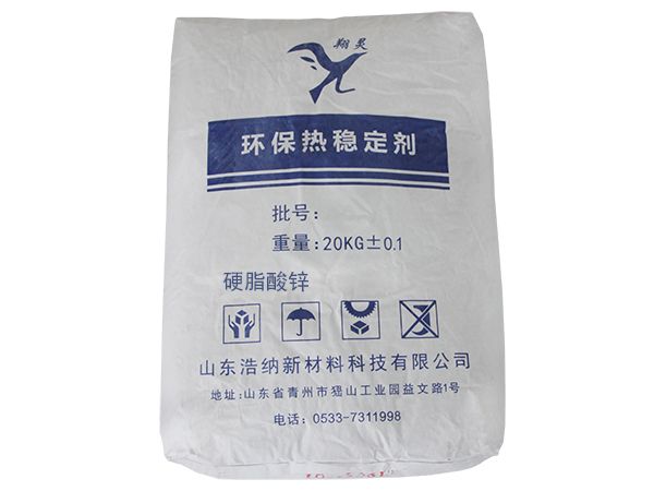 硬脂酸鈣與硬脂酸鋅有什么區(qū)別？