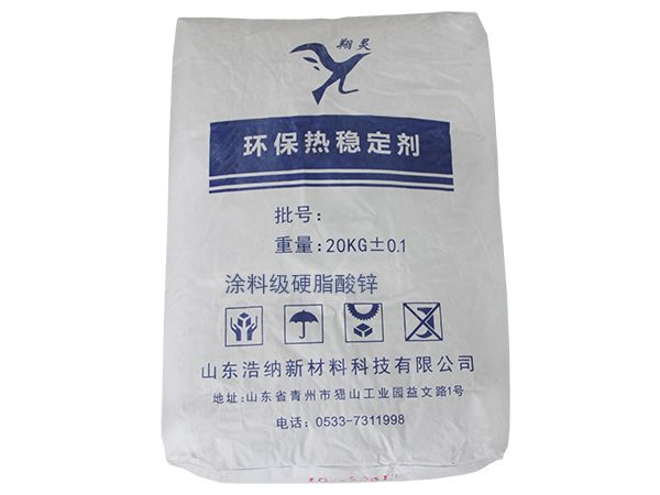 使用硬脂酸鋅時(shí)應(yīng)注意哪些事項(xiàng)？